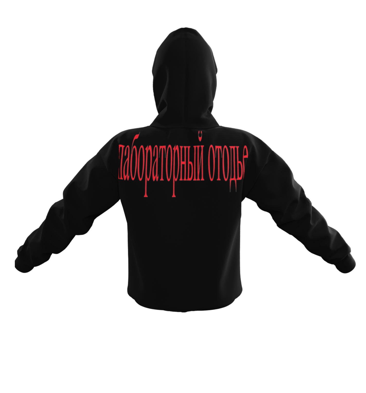 LAB BRAT (embroidered)(PULLOVER)