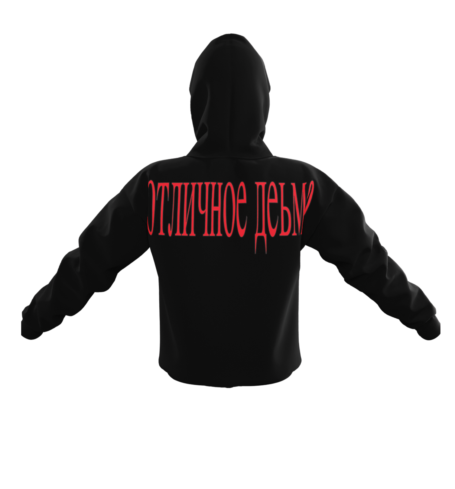 FINE SHYT (embroidered)(PULLOVER)