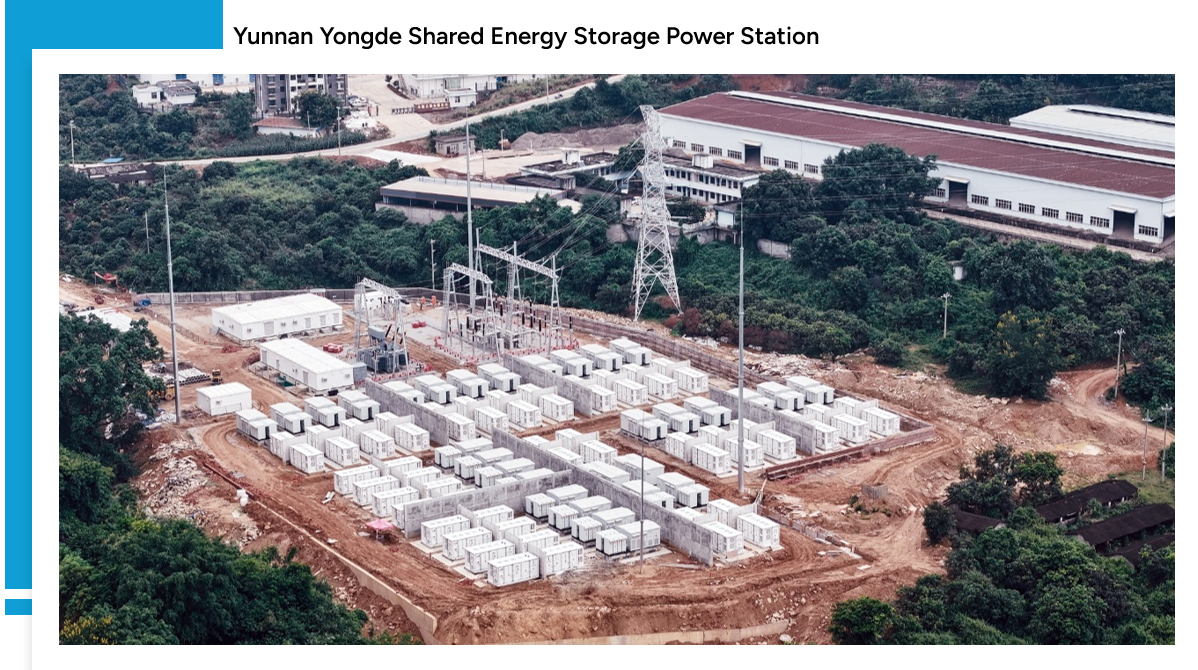 A New Chapter in Energy: Mangla Village Energy Storage Station Successfully Completed Black Start Test, Boosting the Grid Security