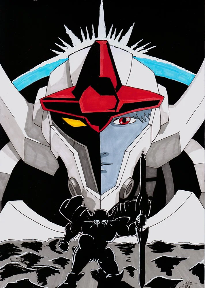 Detonator Orgun