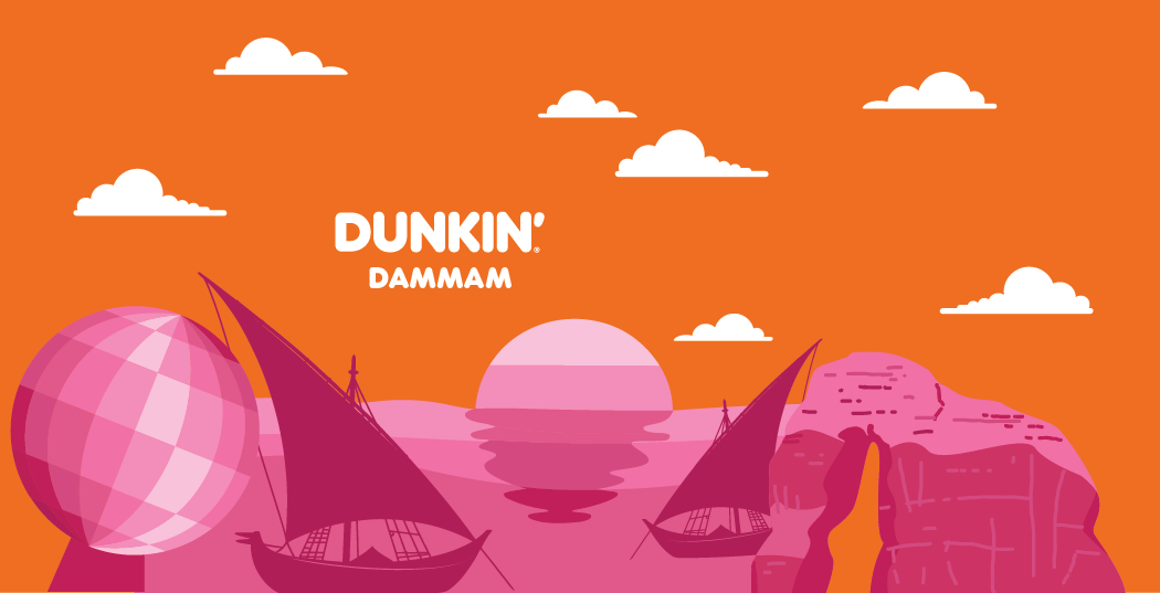 25_DKNI_1741100_IS_KSA Cities Mugs_Dammam-01.png