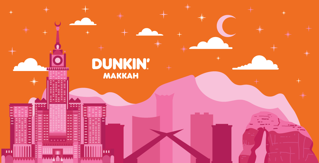 25_DKNI_1741100_IS_KSA Cities Mugs_Makkah-04.png