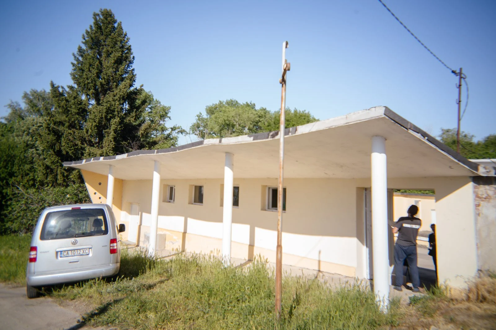 KG Outside 450kb.jpg