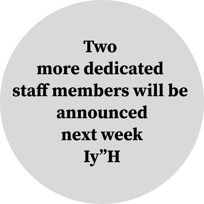 The traveling rabbis staff Coming soon