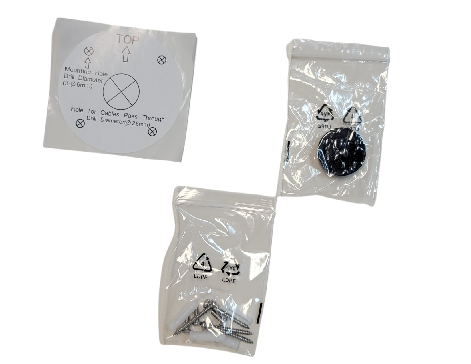 ESG-ABJB3 Box Contents.png