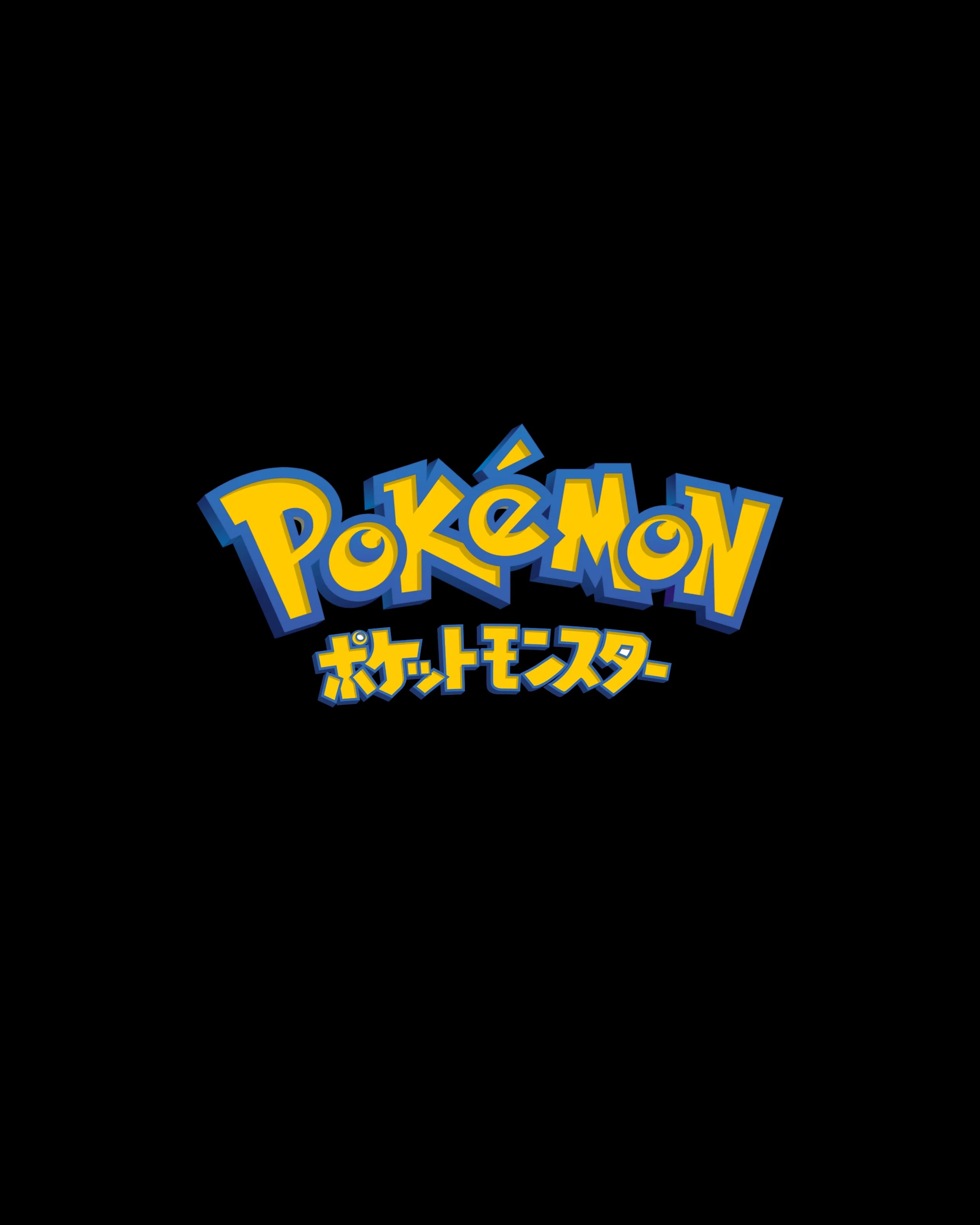 POKÉMON (ポケットモンスタ)