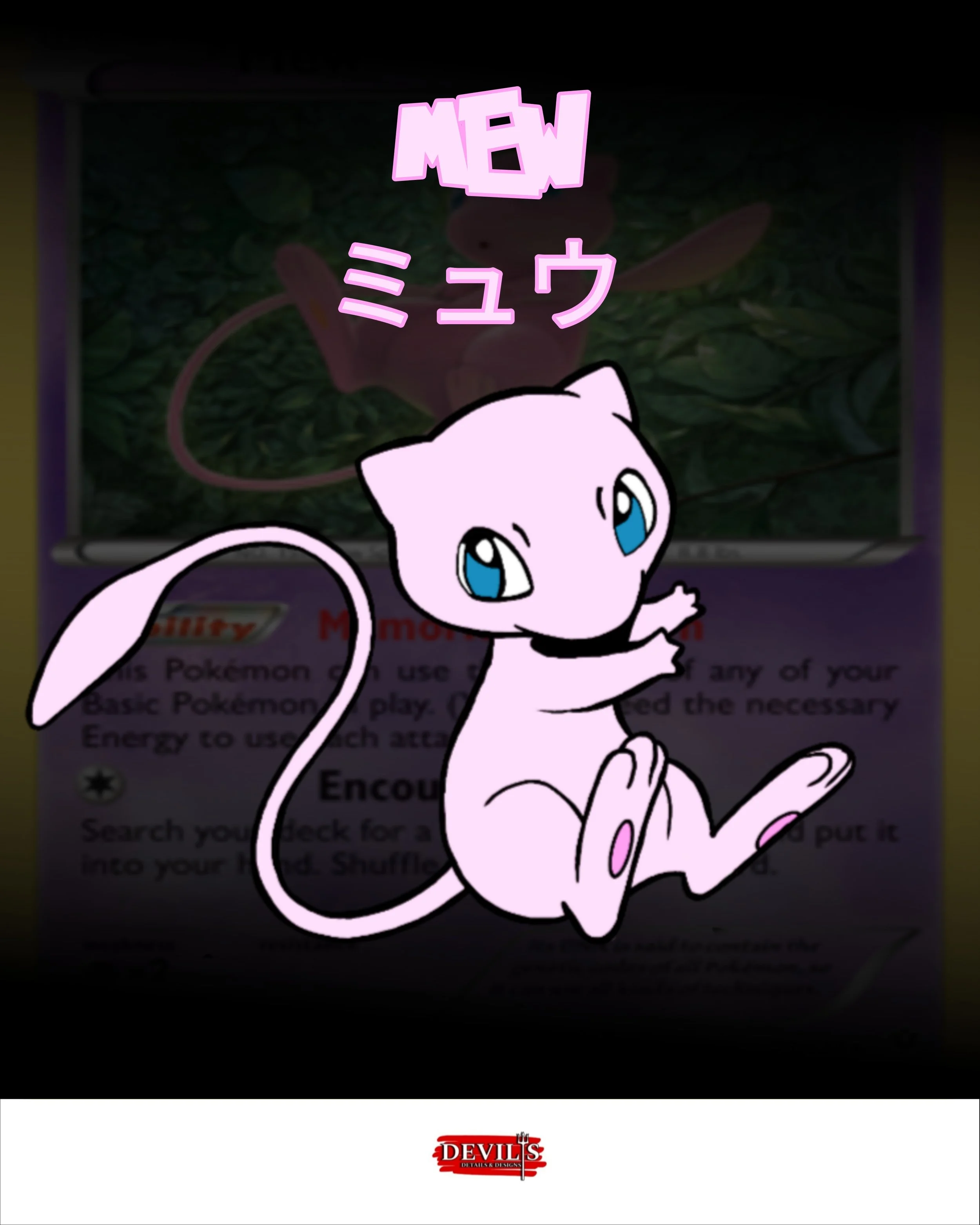 MEW