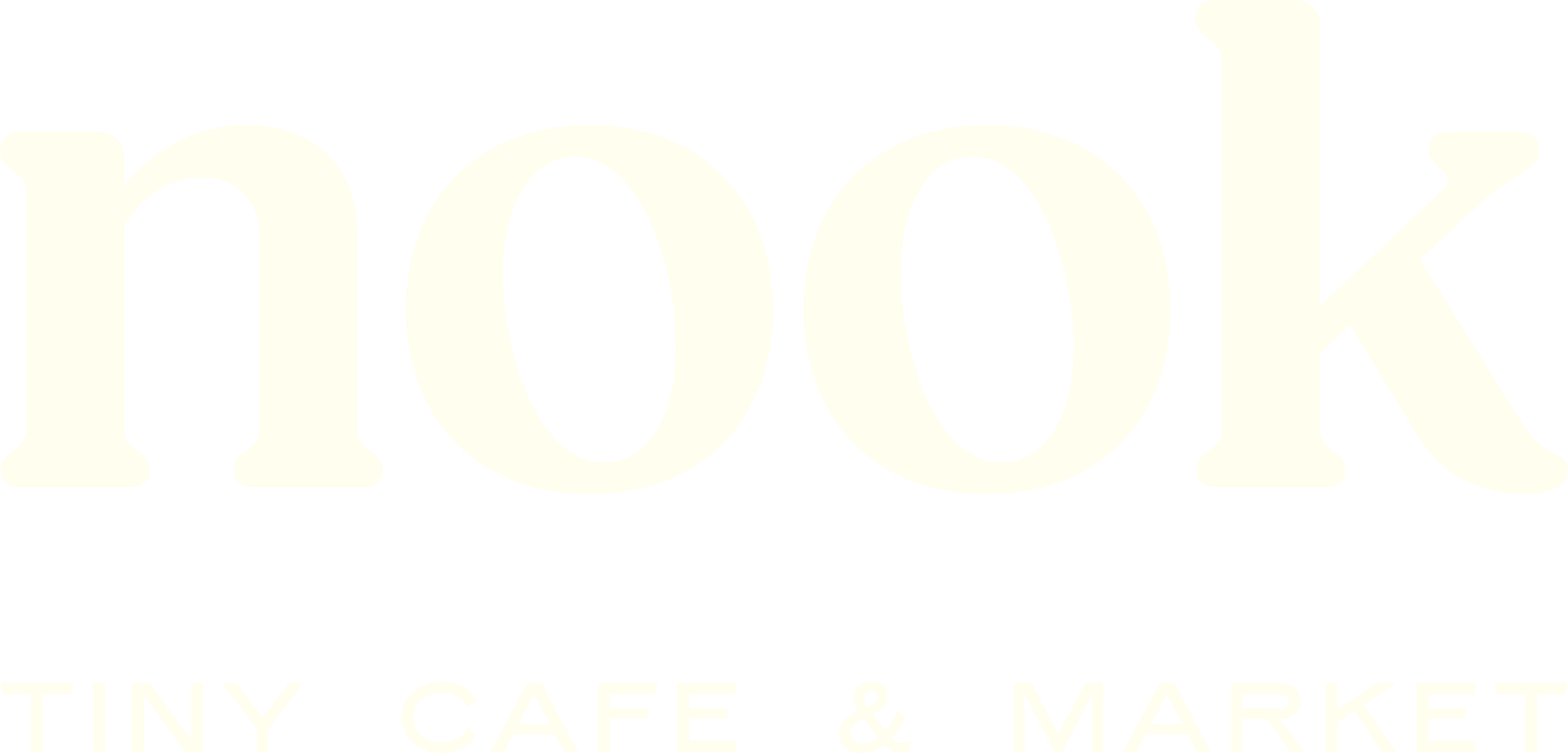 Logo of a tiny cafe and market named 'nook' with the words 'tiny cafe & market' below it.