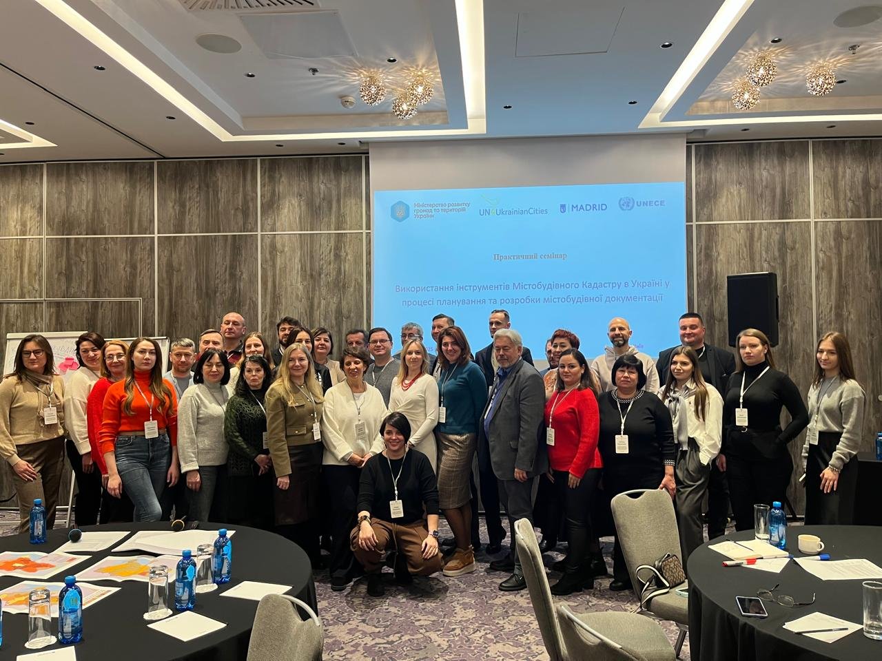 Driving Urban Innovation with Ukraine’s Urban Planning Cadastre