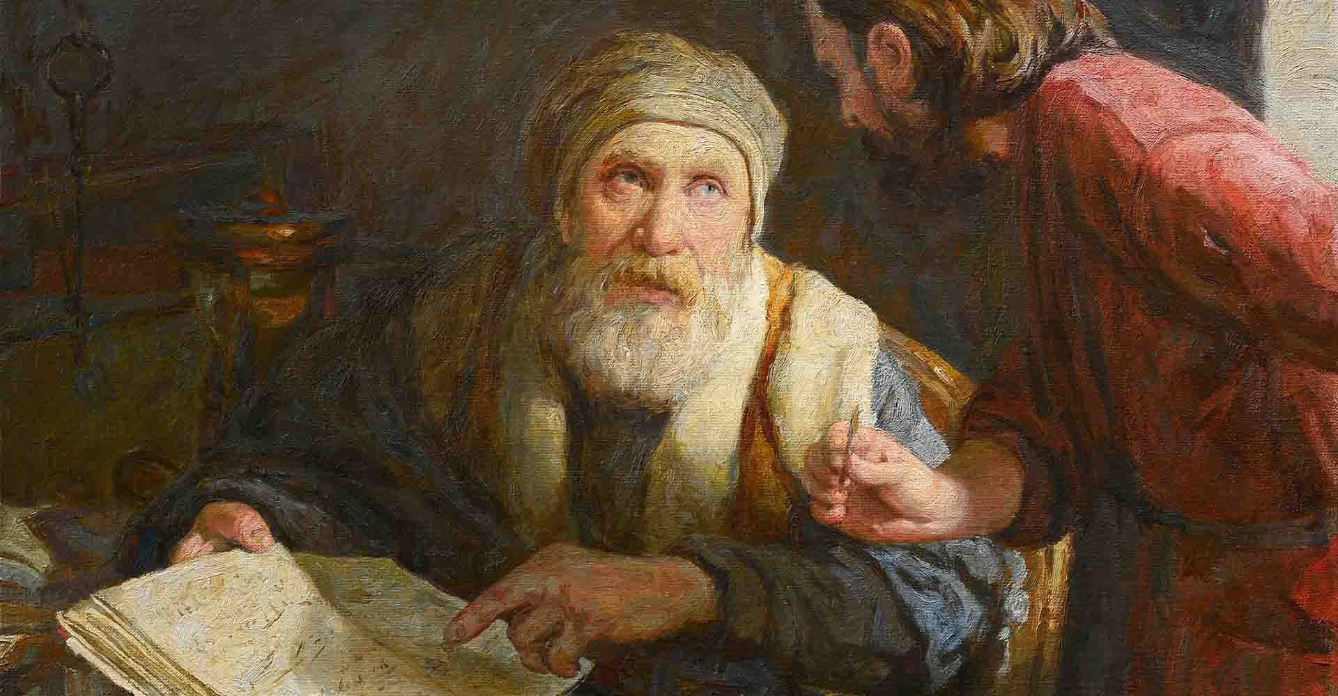 "The gifts of Jesus are true riches greater than life, freedom, or any earthly happiness" Trinity 9 2023