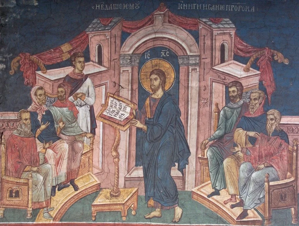 “Today this Scripture has been fulfilled in your hearing!" Wednesday of Epiphany 2 2026