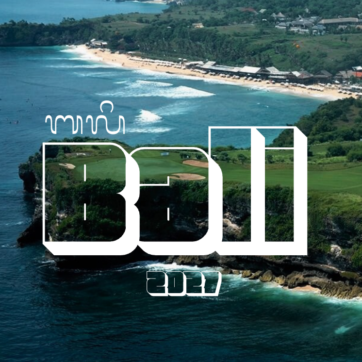Bali 2027 - Interest Form