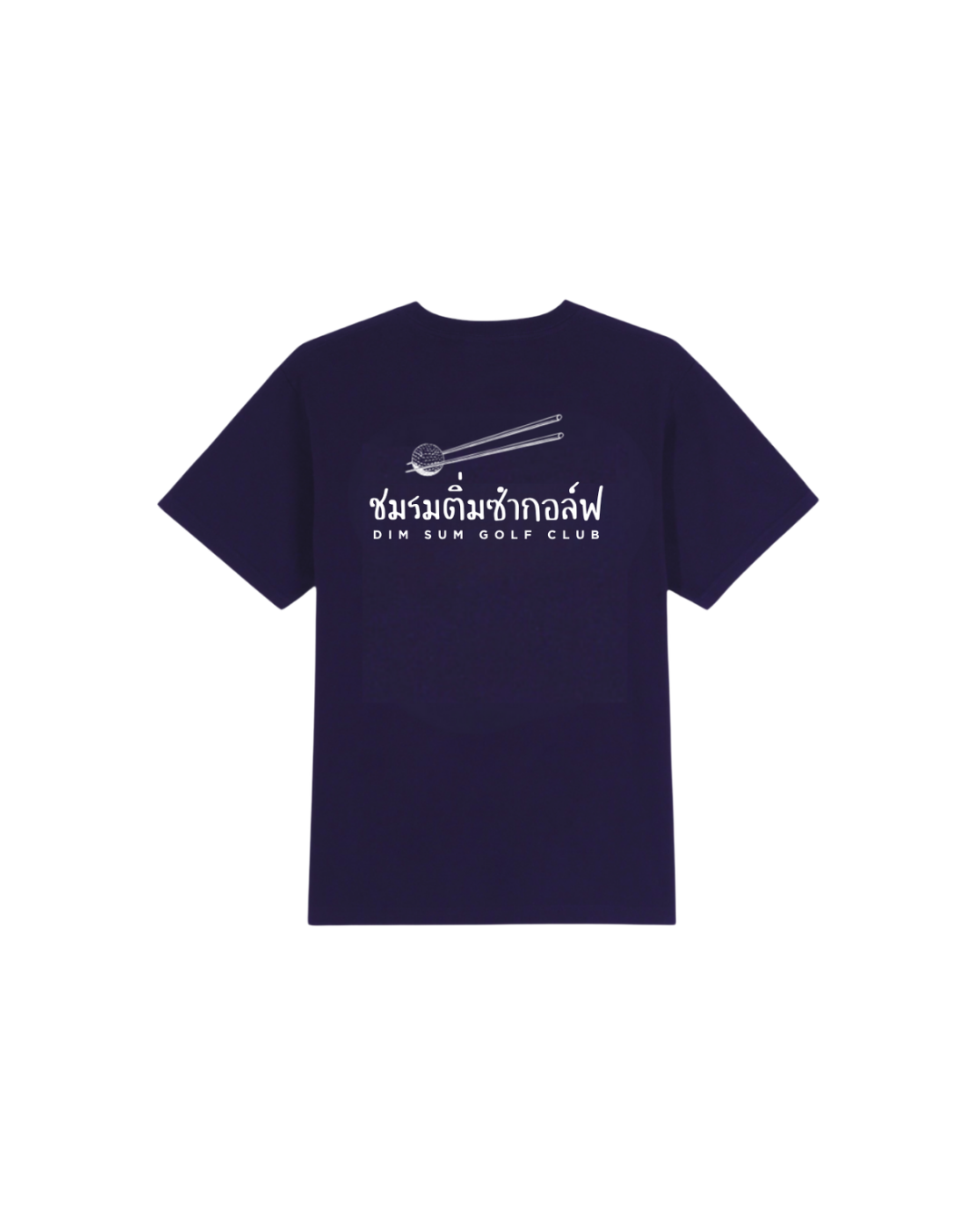 Thai Chopstick T-Shirt