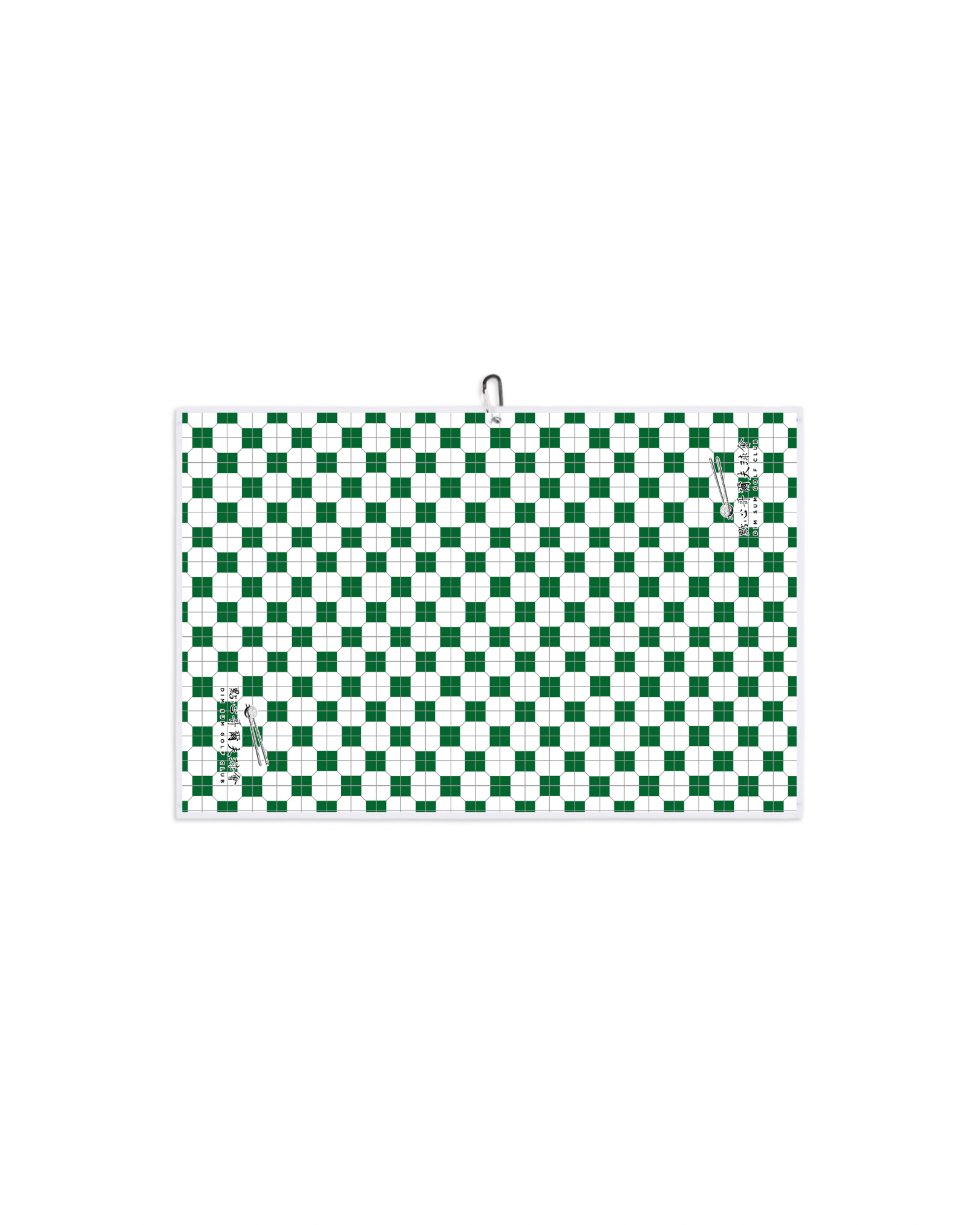 Cha Chaan Teng Microfibre Towel