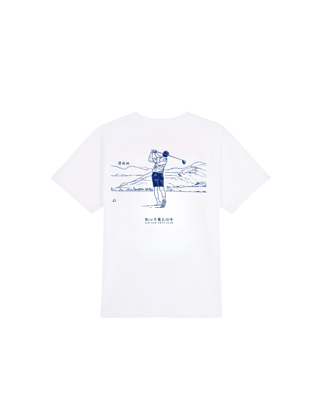 Kau Sai Chau T-Shirt