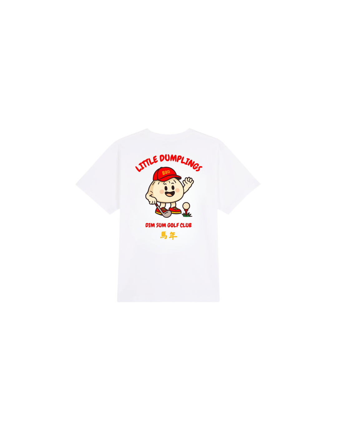 Little Dumplings Year of the Horse Kids T-Shirt