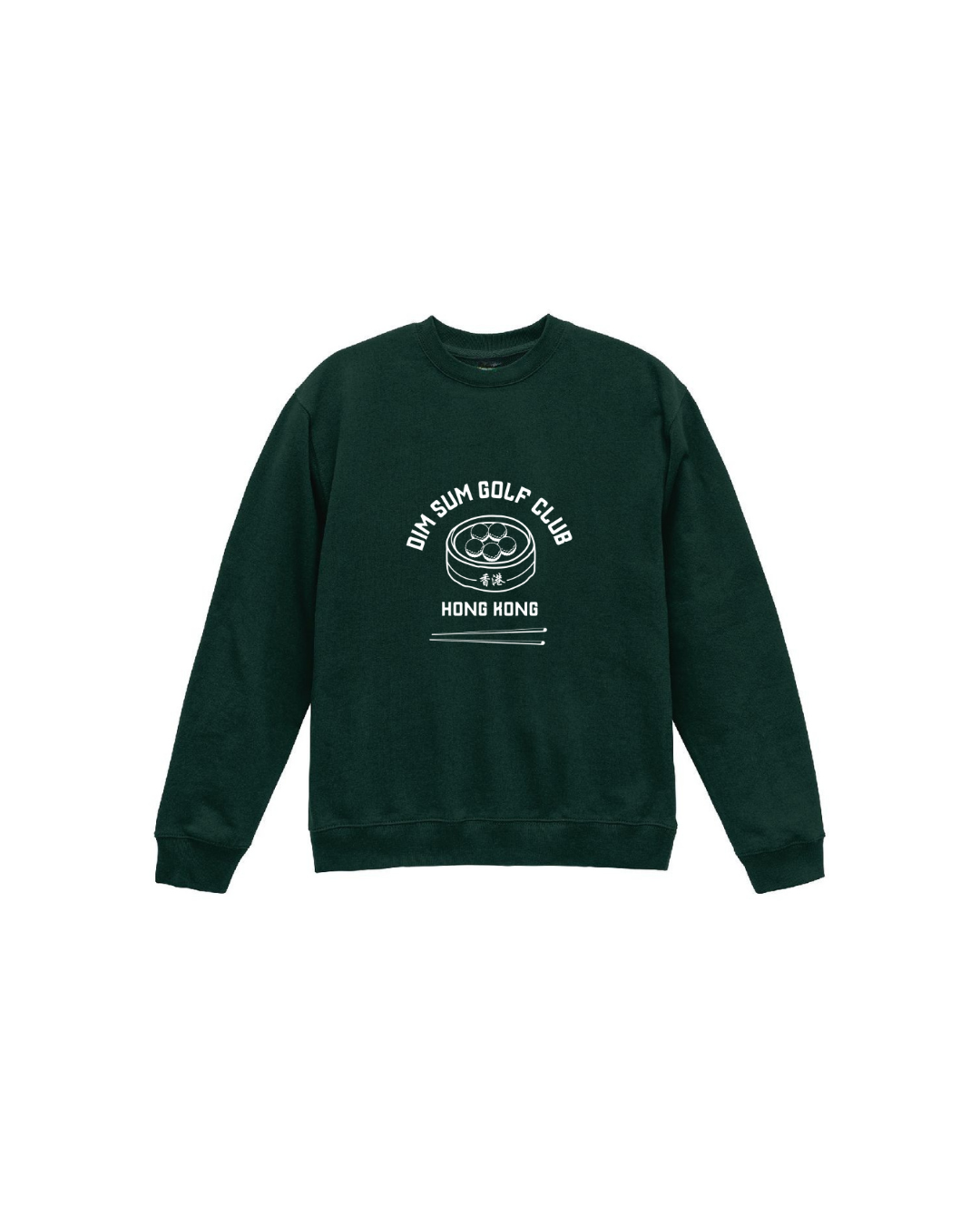 Vintage Sweatshirt