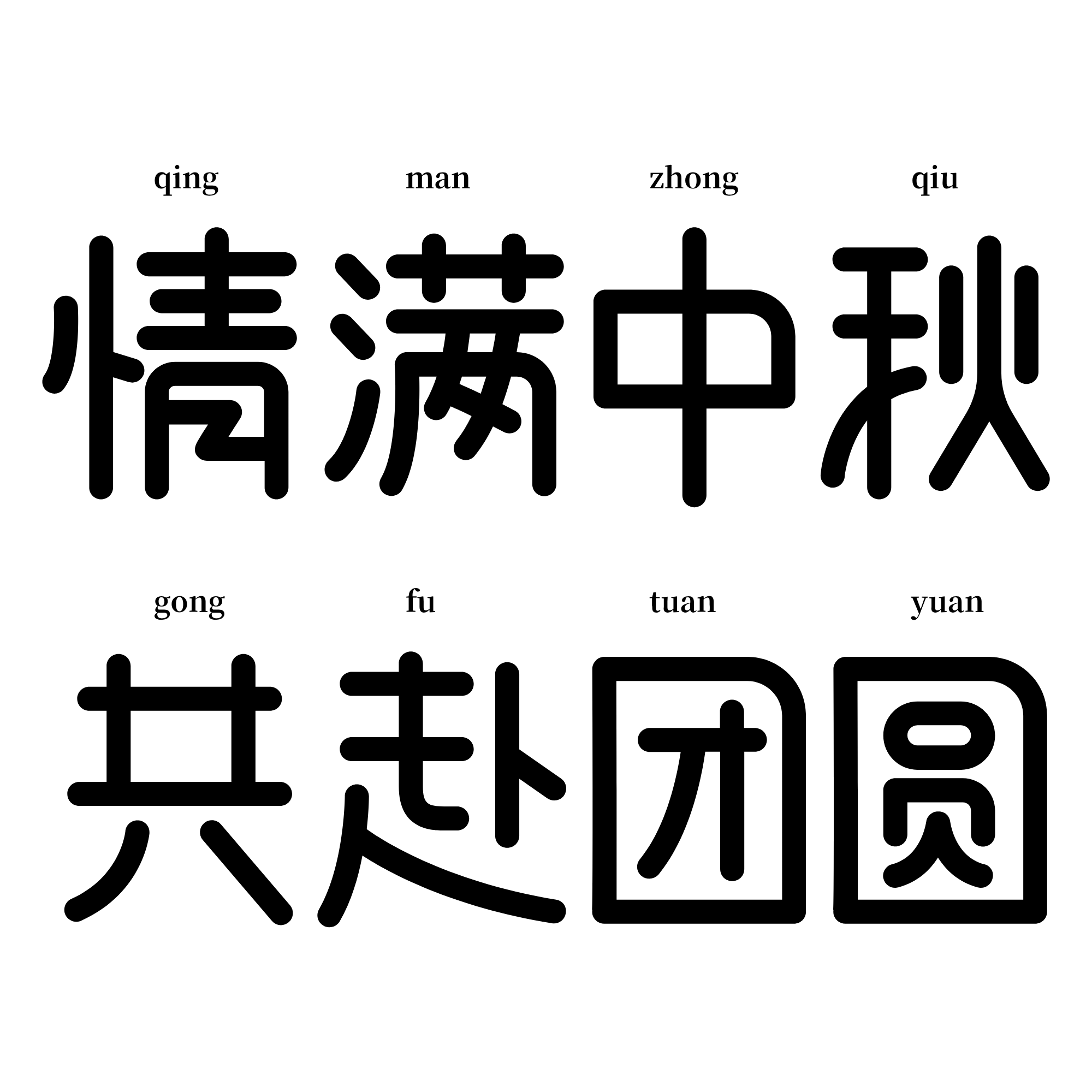 atit - 2026-03-14T144013.001.png