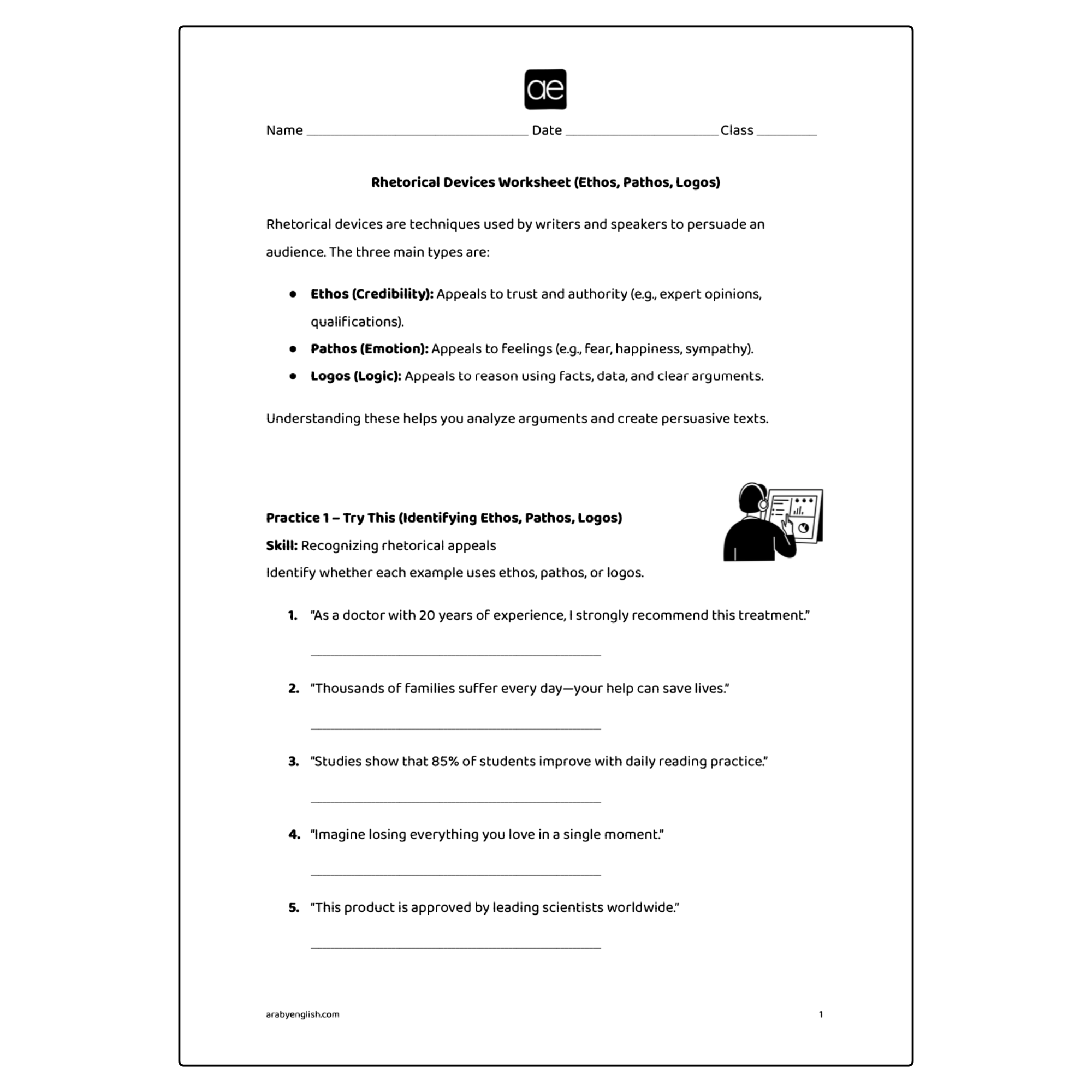 atit - 2026-03-21T225737.939.png