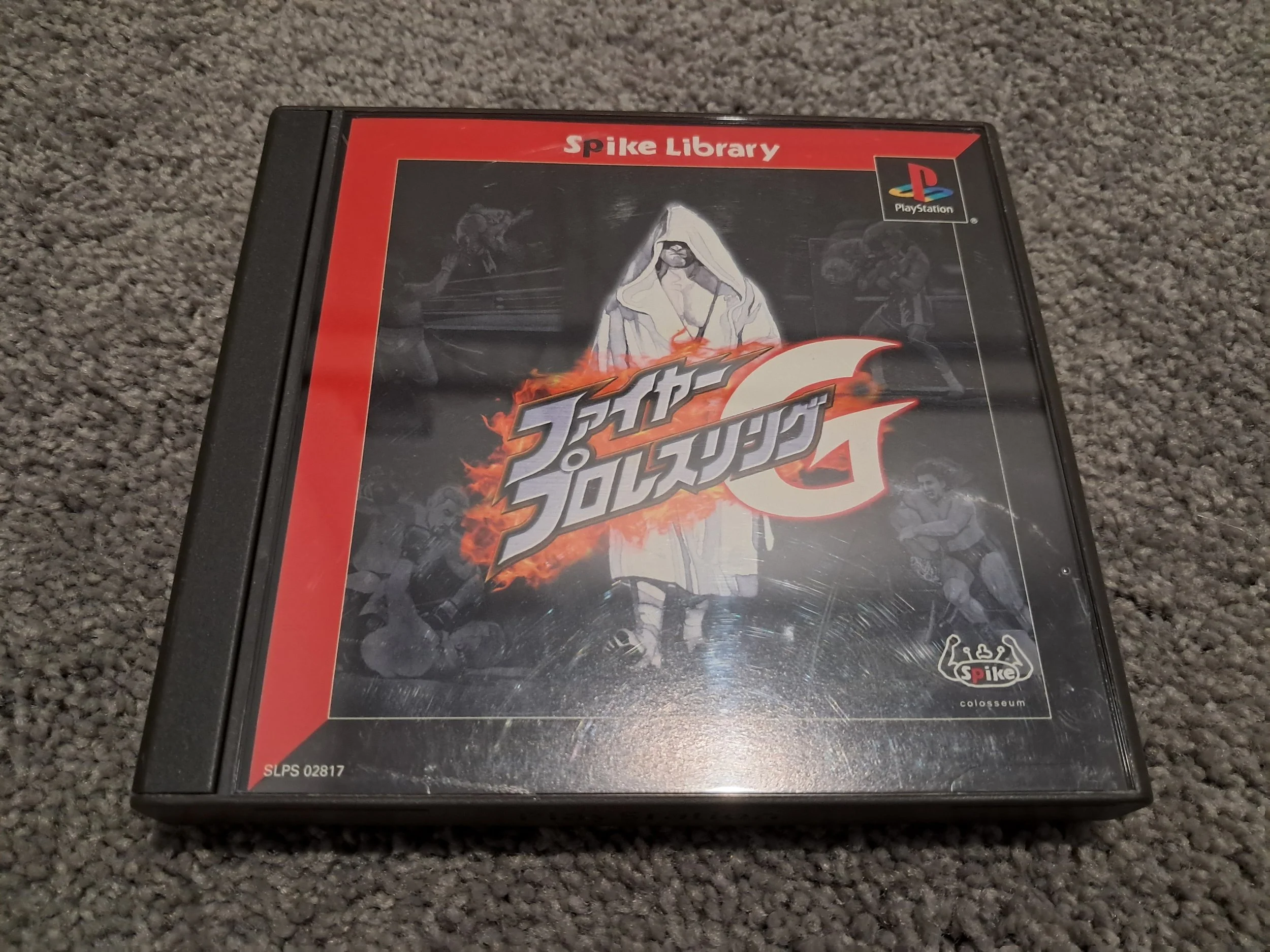 Fire Pro Wrestling G