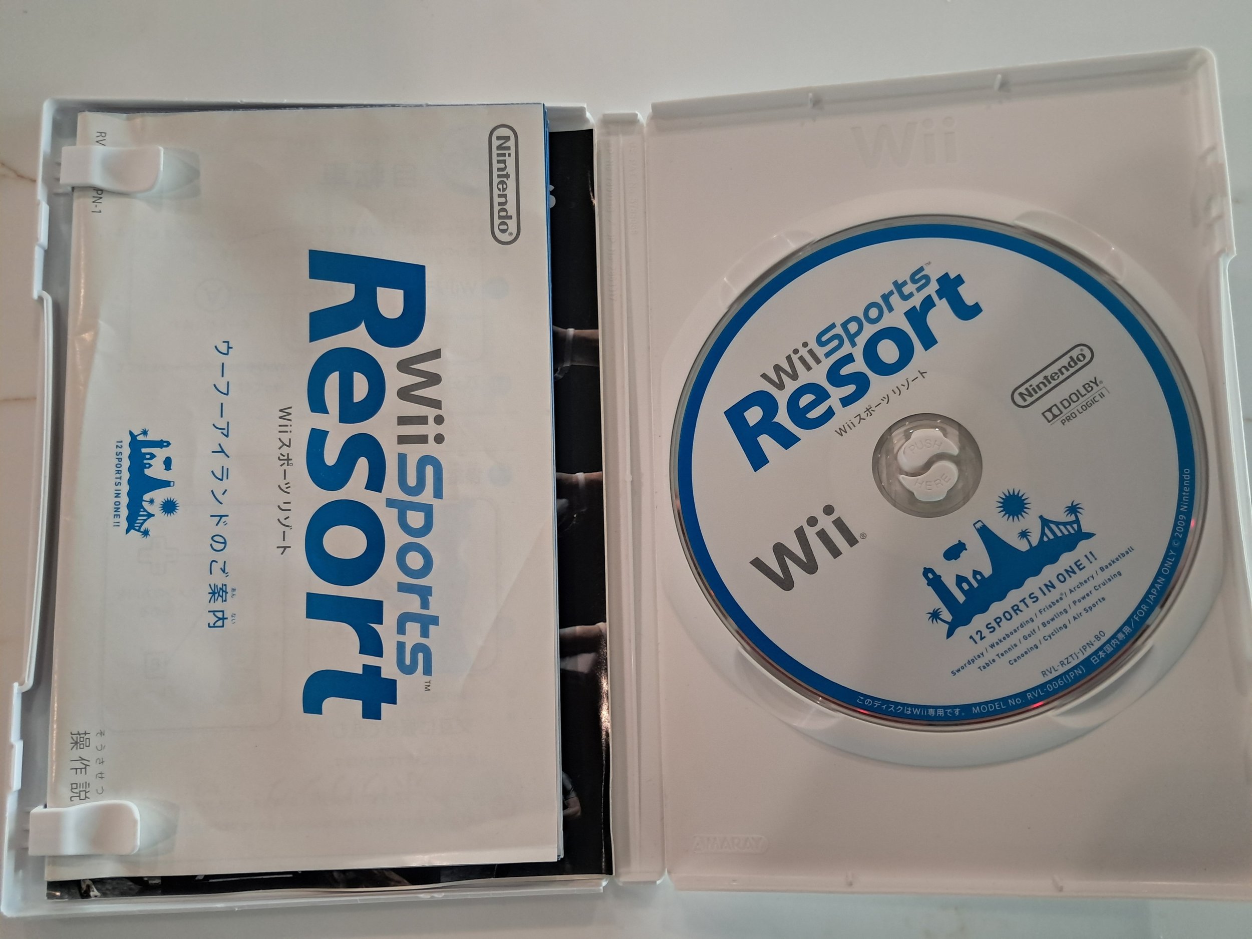 Wii Sports Resort (Japanese Import) — Broadband Games