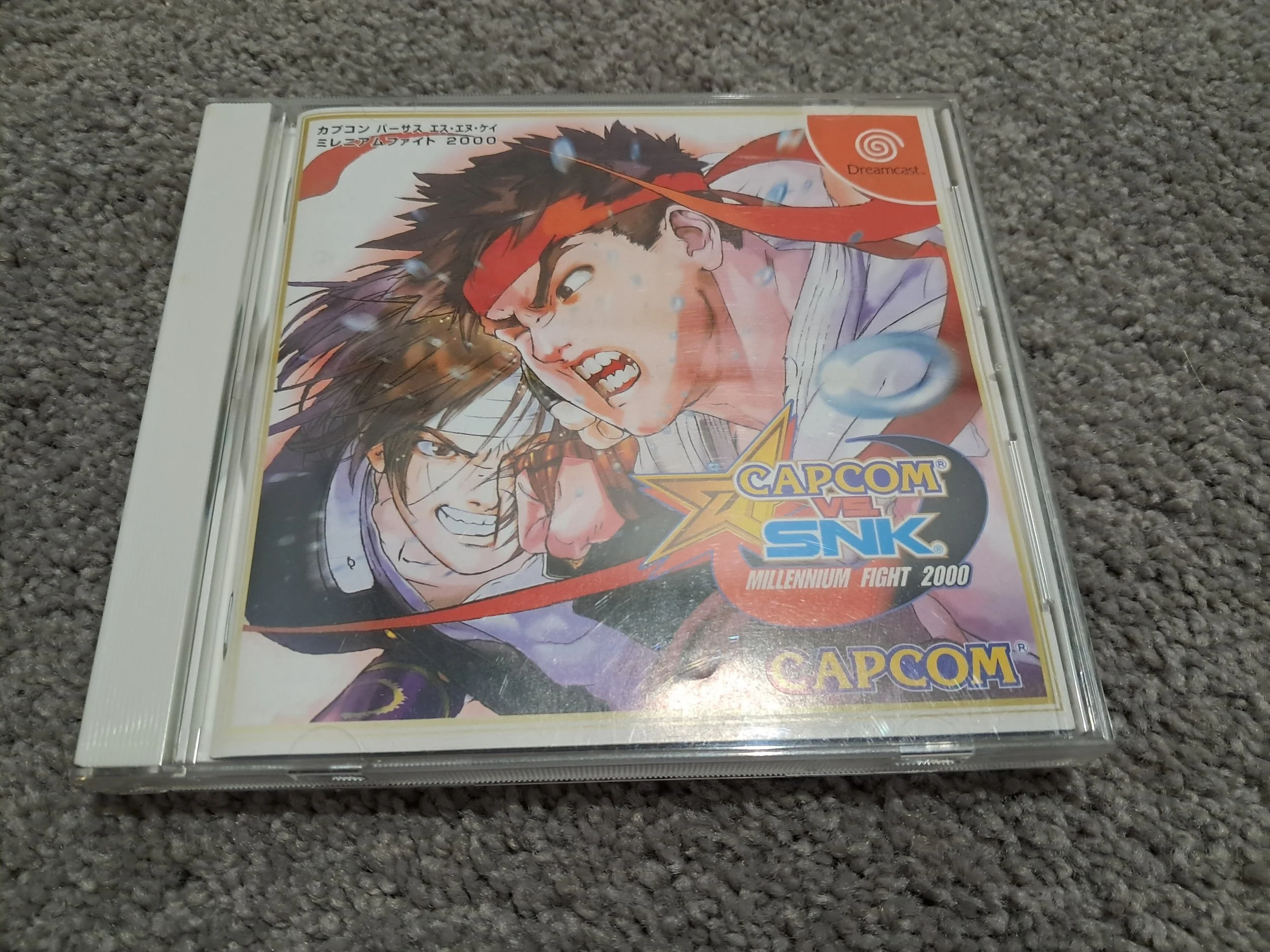 Capcom vs SNK Millennium Fight 2000