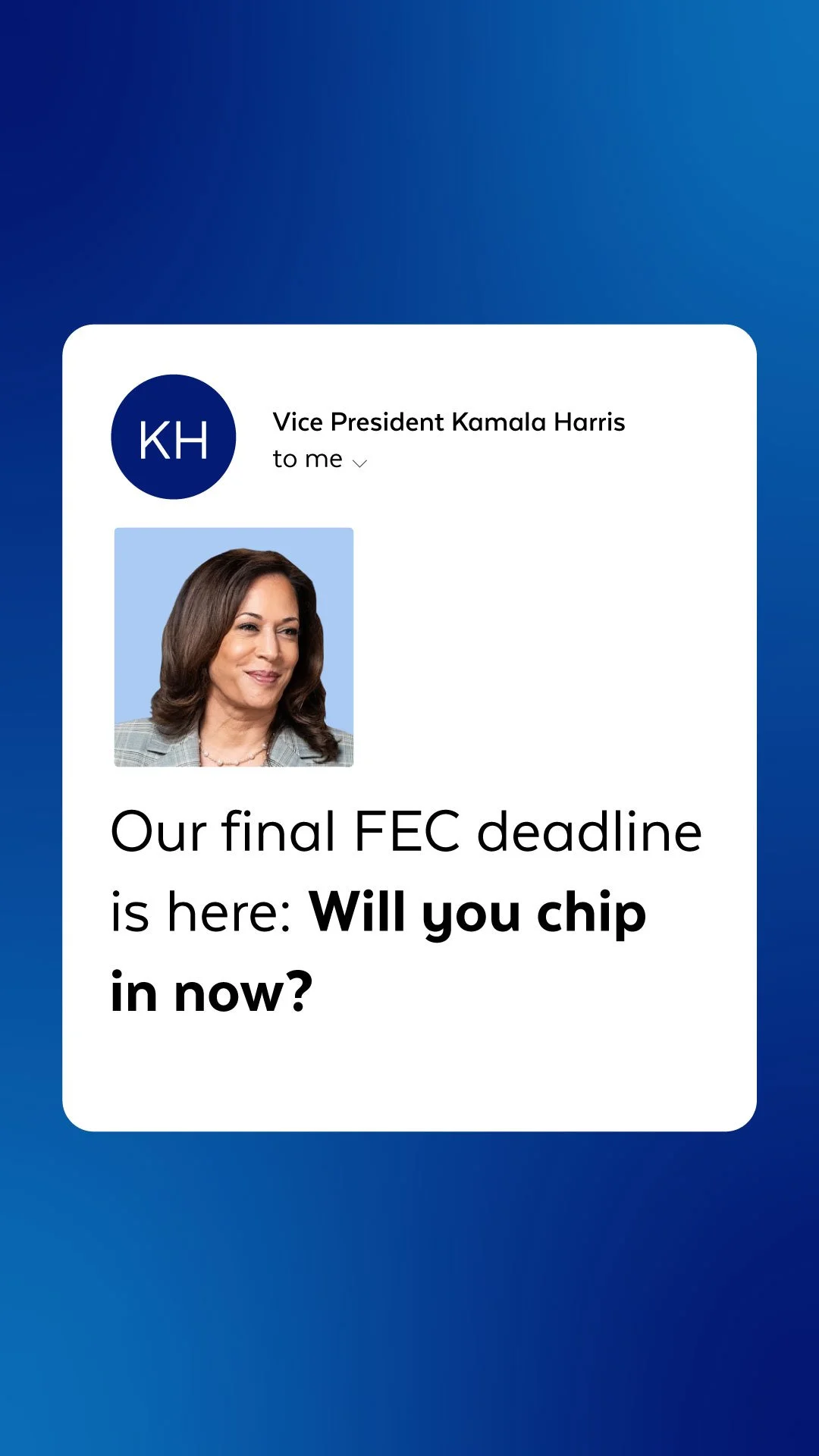 DSCC: FEC Deadline SMS graphic (2024)