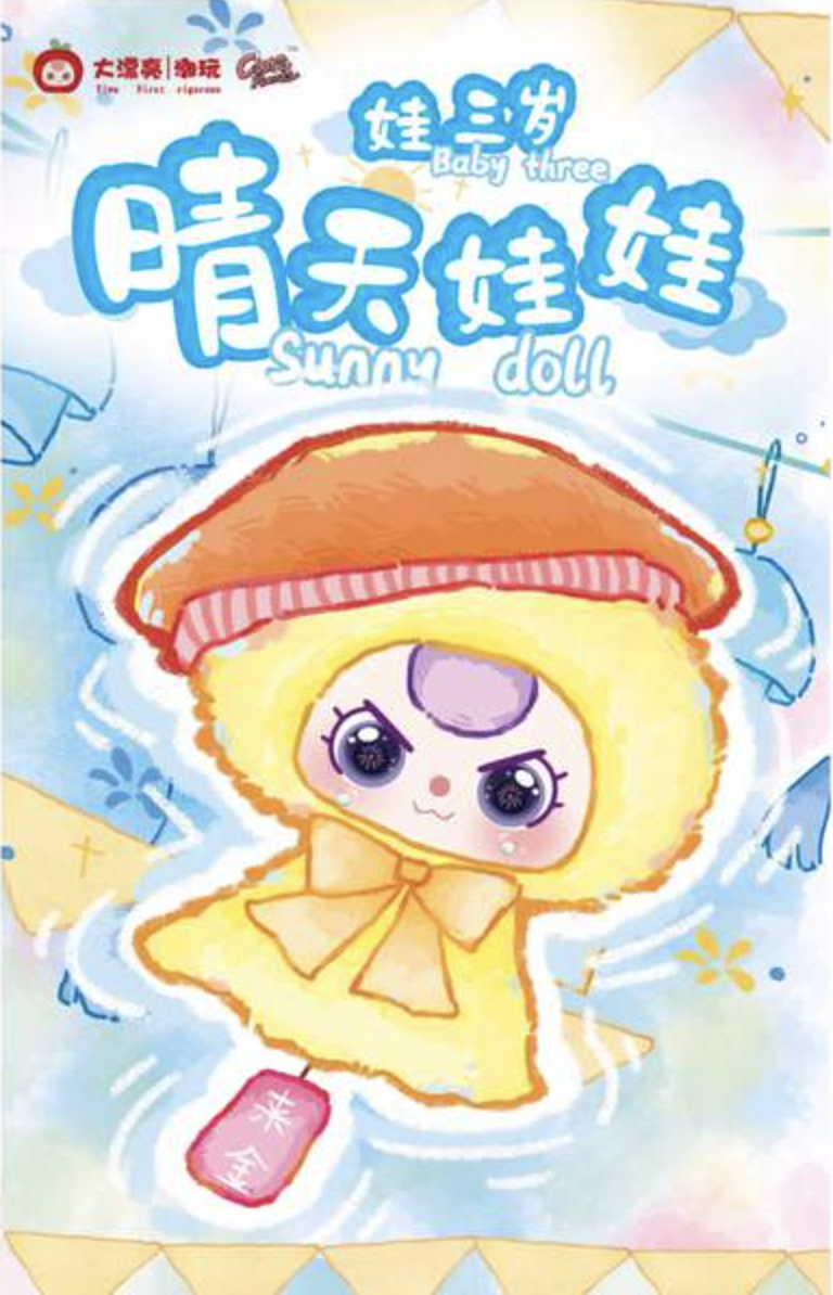 Screenshot 2026-03-28 at 10.27.55 PM.png