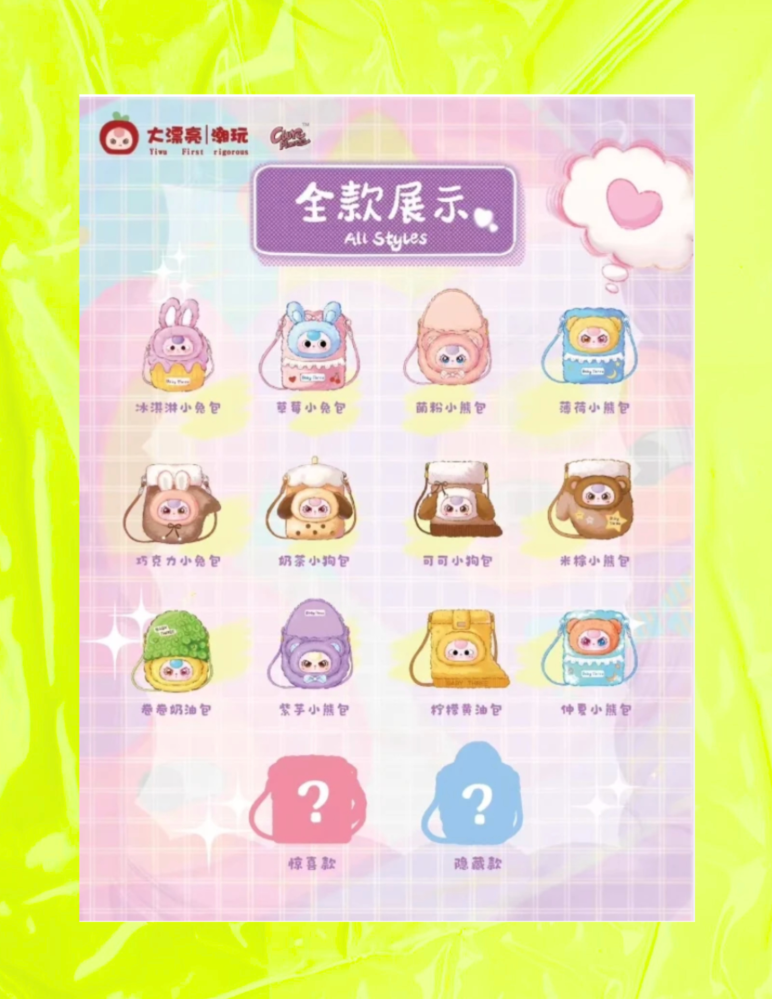 27.png