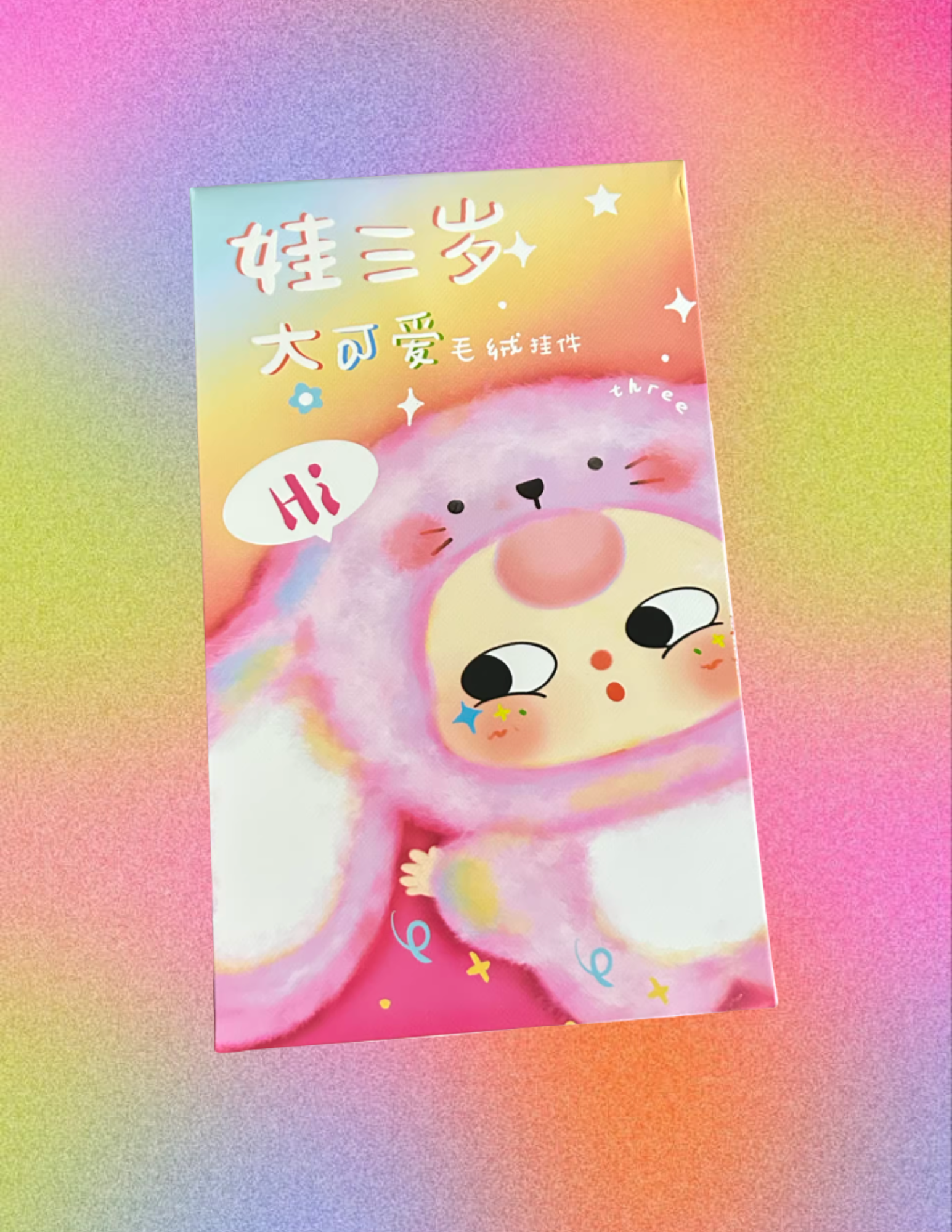 Website Photos copy.png