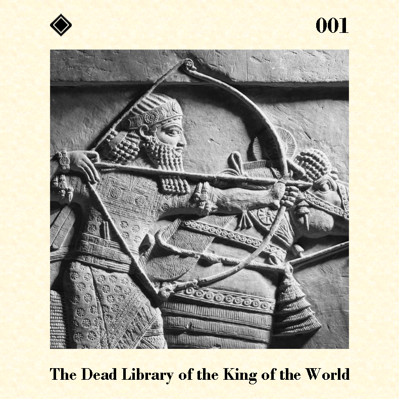001– The Dead Library of the King of the World episode artwork