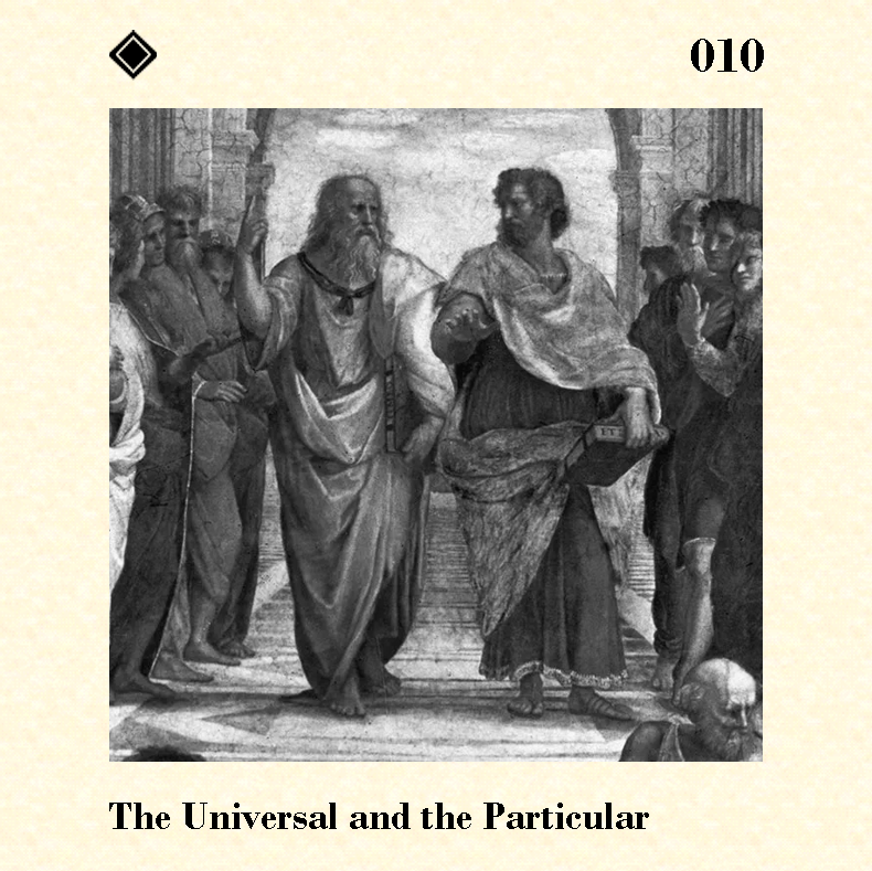 010– The Universal and the Particular: Drinkers & Thinkers episode artwork