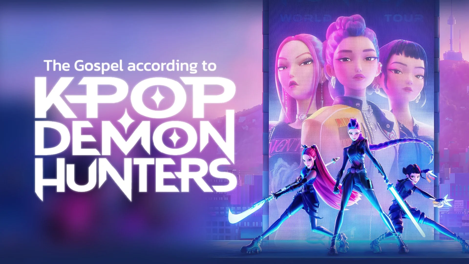 Cazademonios del K-Pop: Así es como suena