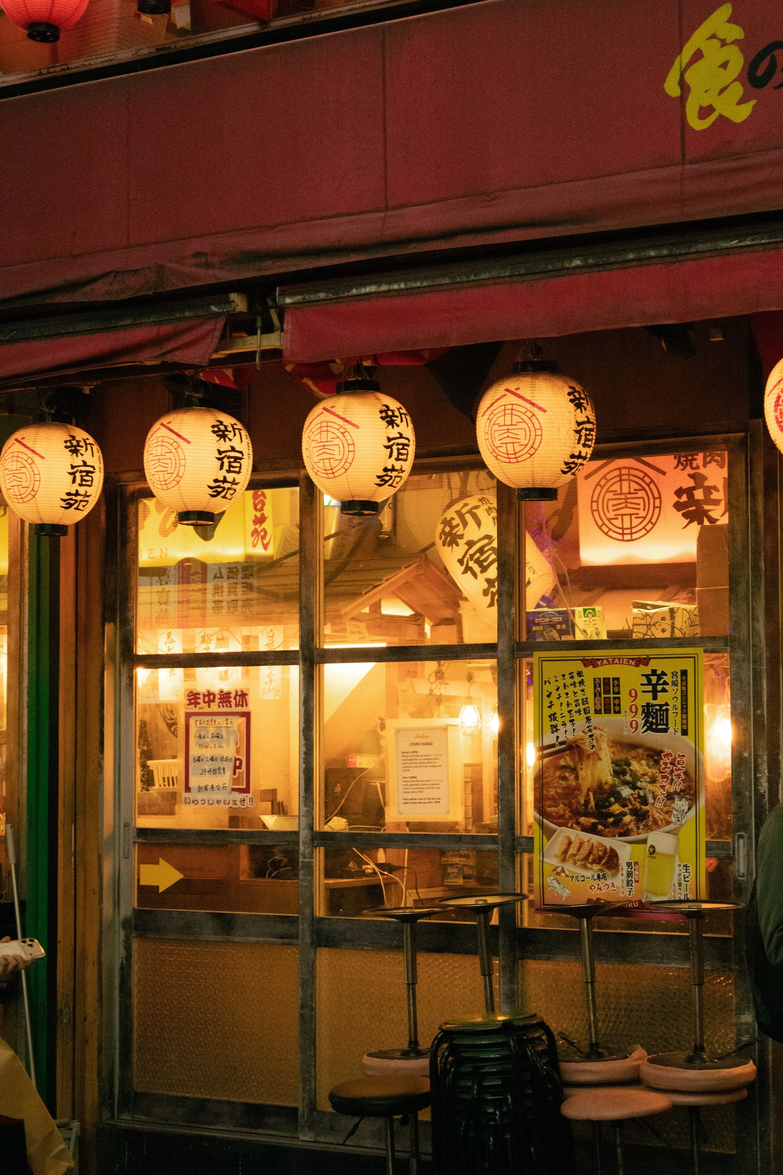 A First-Timer’s Guide to Navigating Tokyo’s Ramen Scene