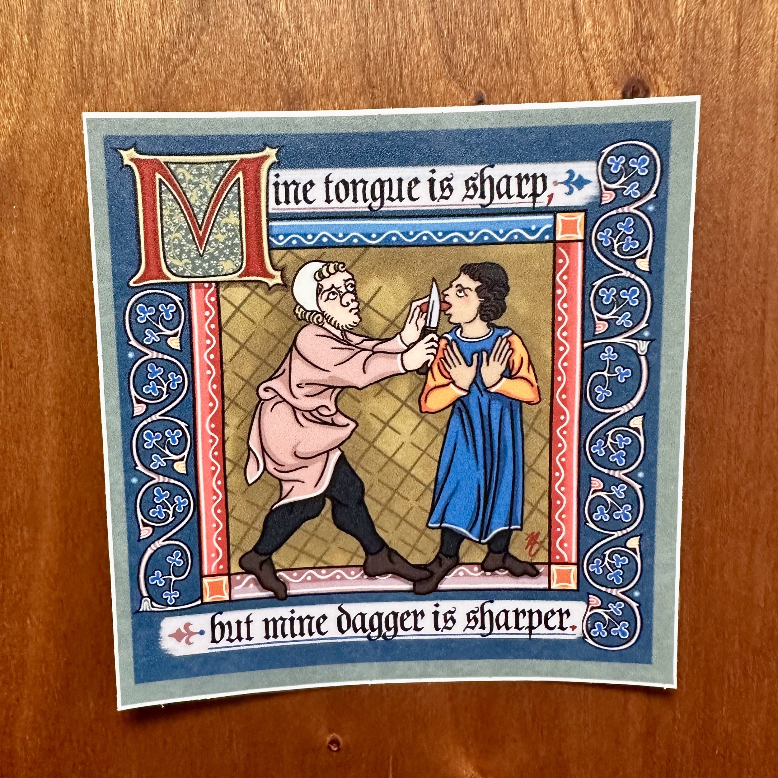 Mine Dagger Is Sharper