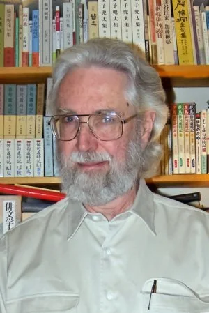 William Higginson
