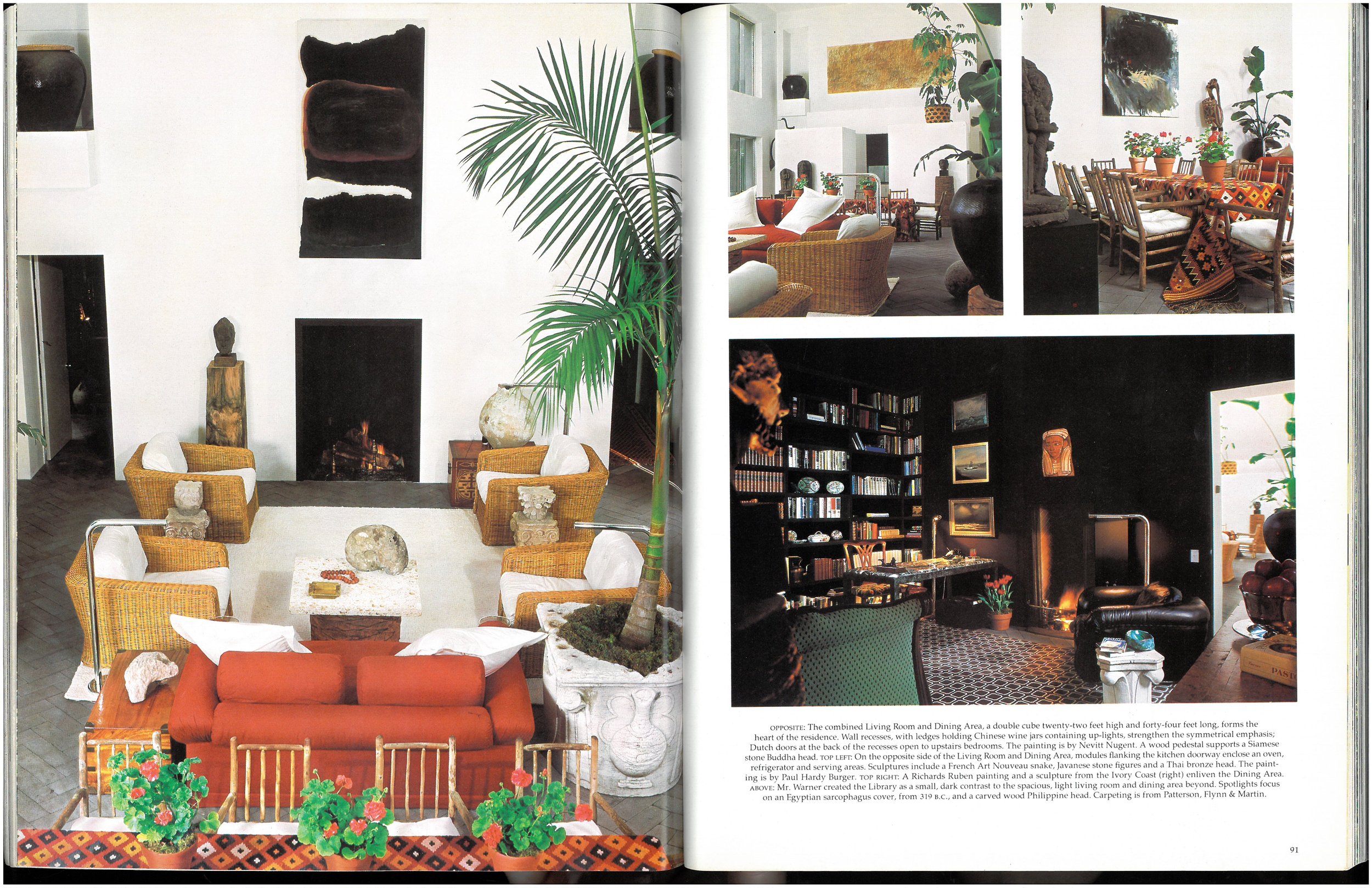 1982 Interior Design