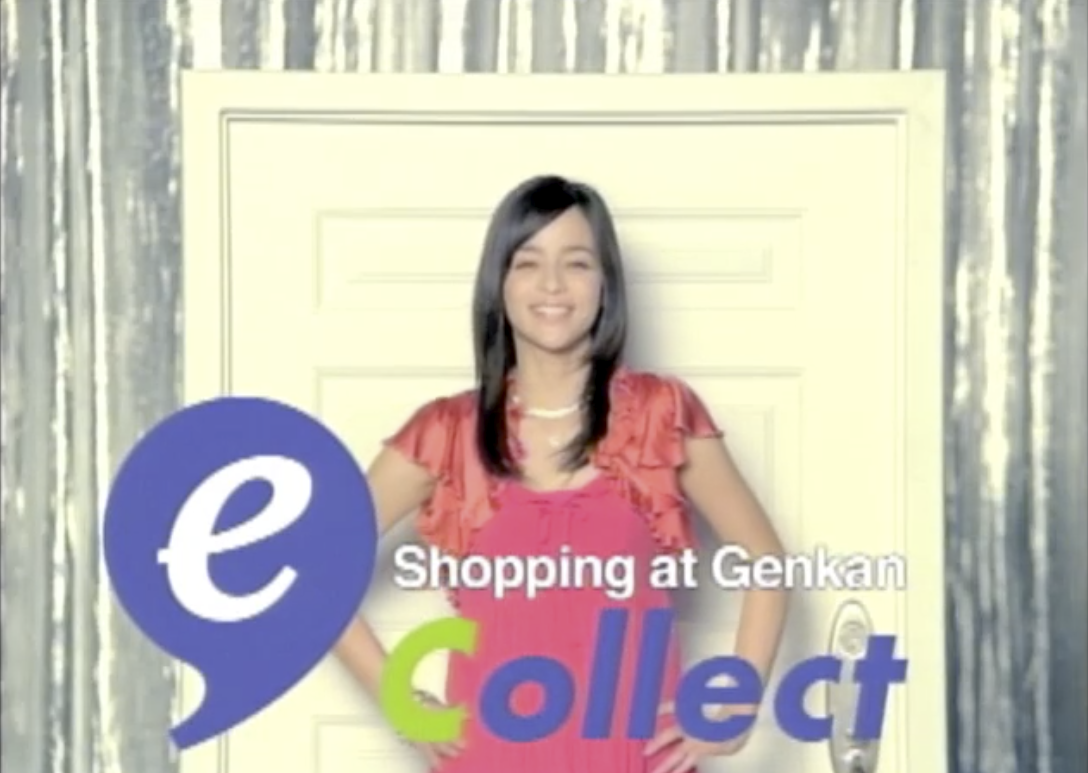 e-collect