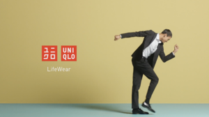 uniqlo kandoupants