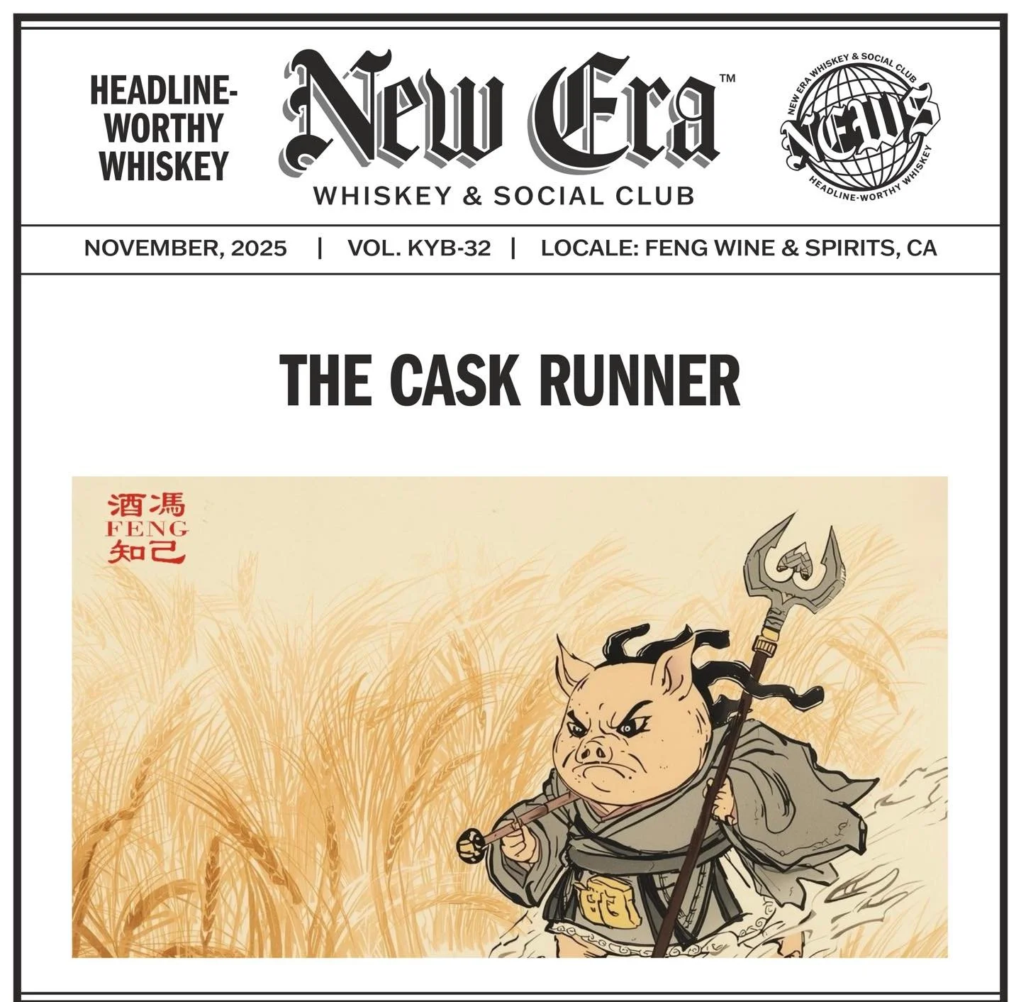 NOVEMBER, 2025 | VOL. KYB-32 | LOCALE: FENG WINE &amp; SPIRITS, CA

&ldquo;THE CASK RUNNER&quot;

&bull;&bull;&bull;

#newerawhiskey #spreadthenews #headlineworthywhiskey #kentuckybourbon #kystraightbourbon #kybourbon #bourbon #whiskey #bourbonwhiske
