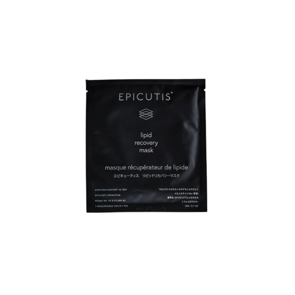 Lipid Recovery Mask- Set of 5