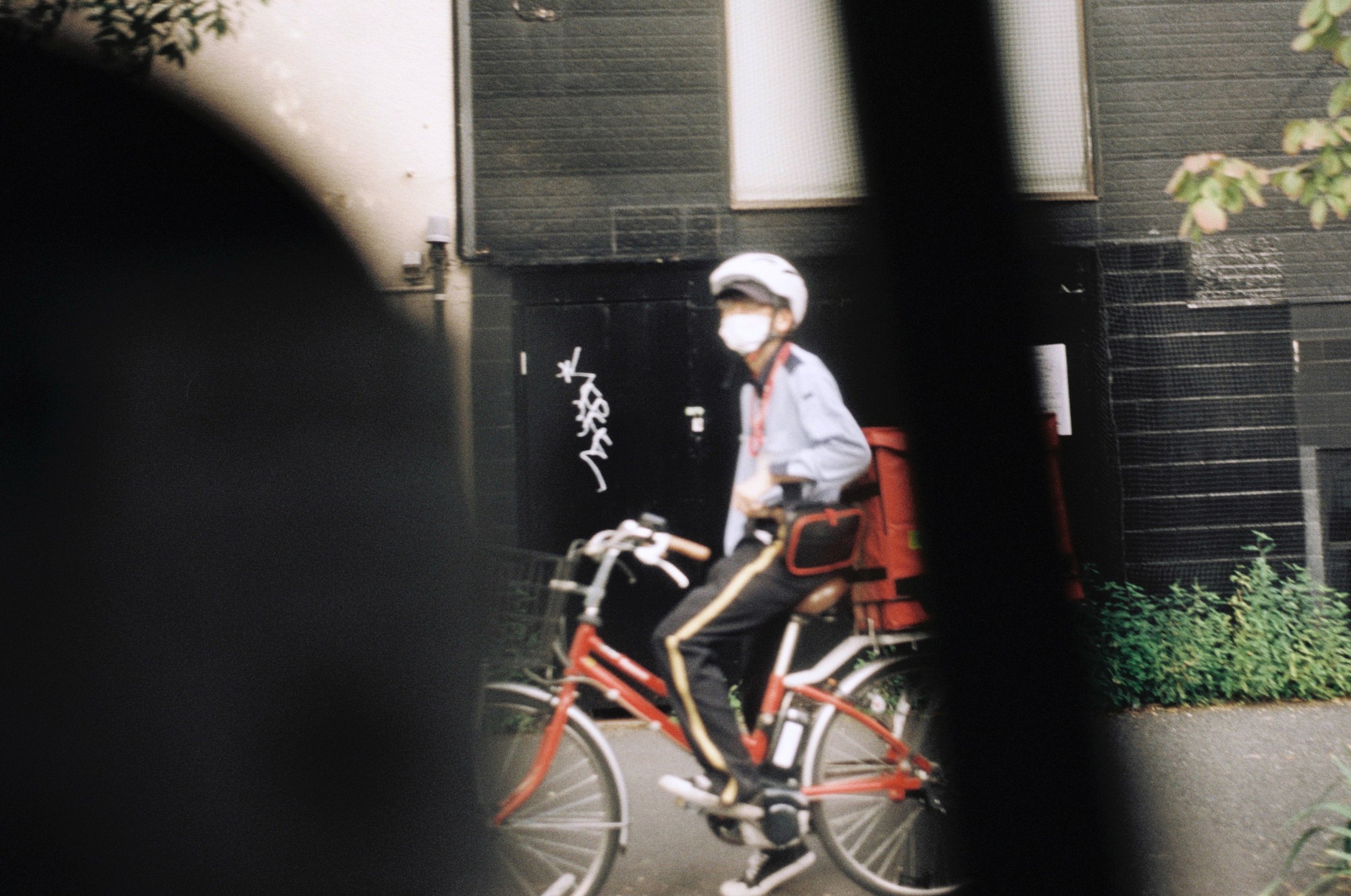 Tokyo, October 2025 | Leica M6 + 35mm summicron v4 + Kodak Vision3 250D
