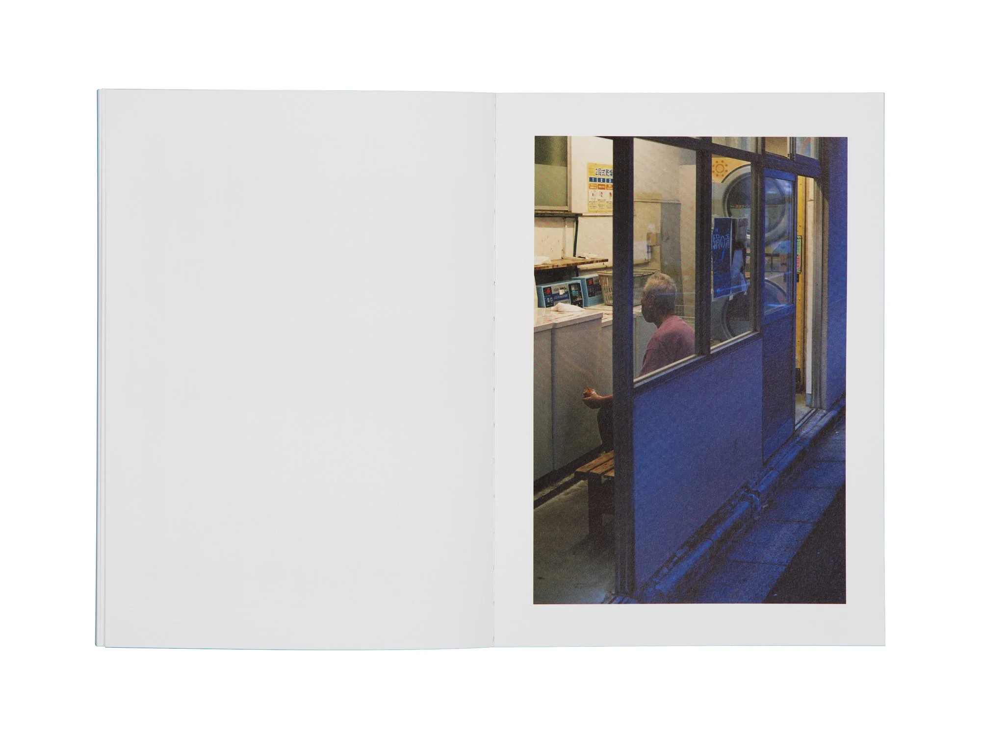 PERFECT DAYS PHOTO BOOK