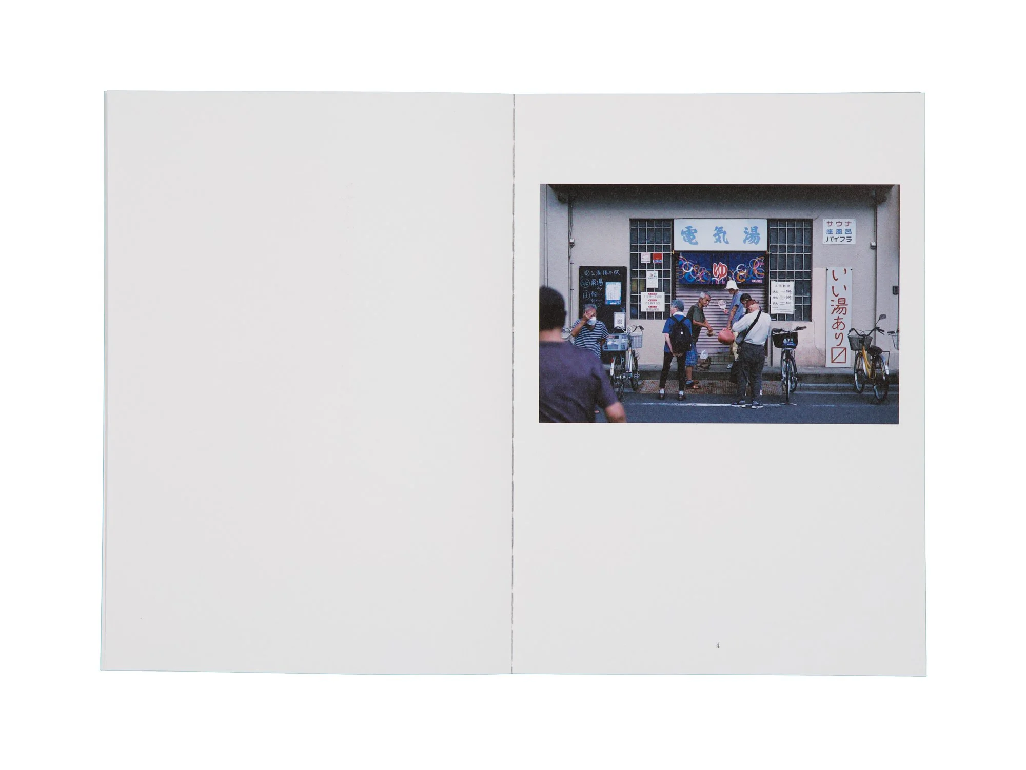 PERFECT DAYS PHOTO BOOK