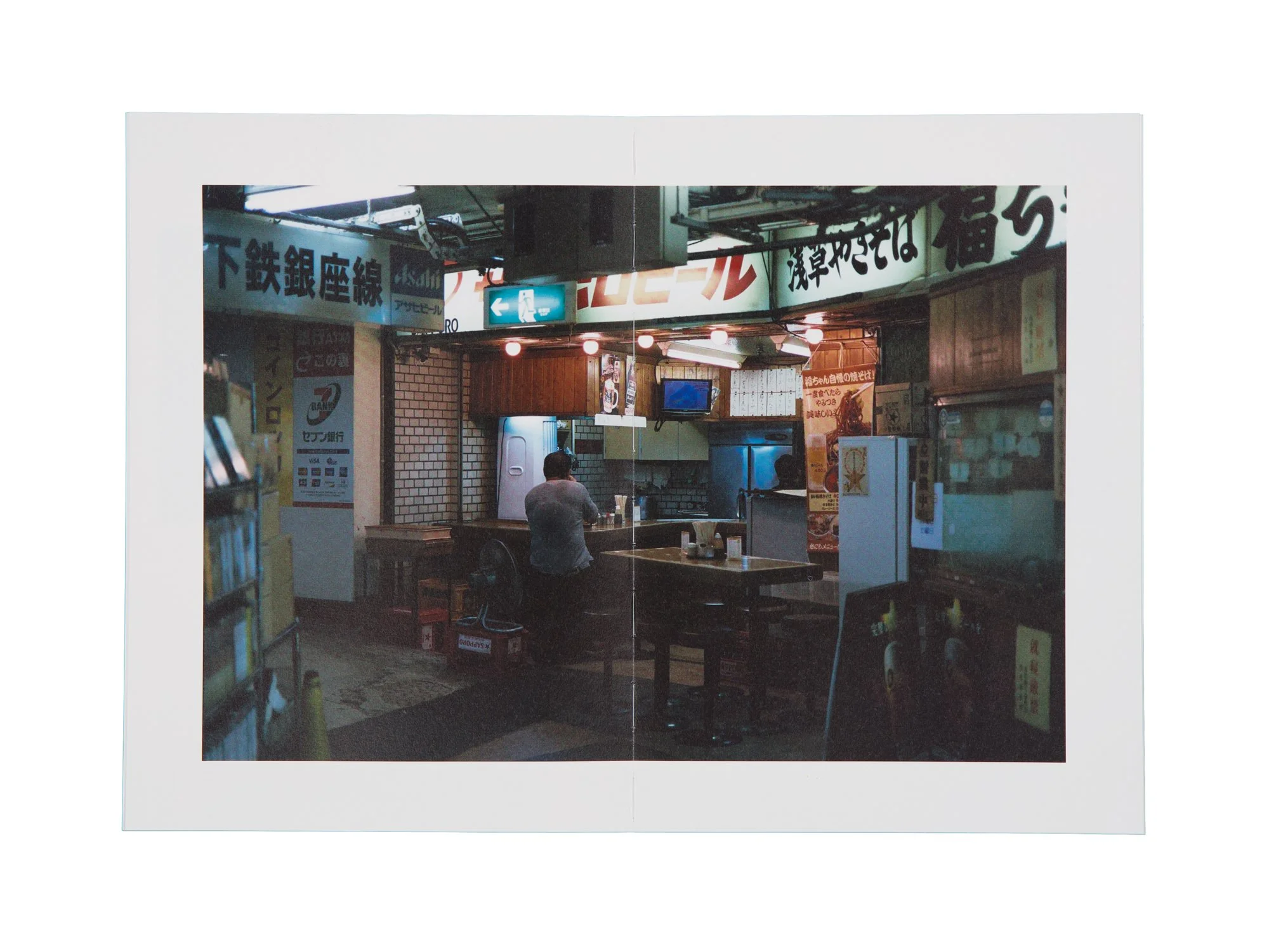 PERFECT DAYS PHOTO BOOK