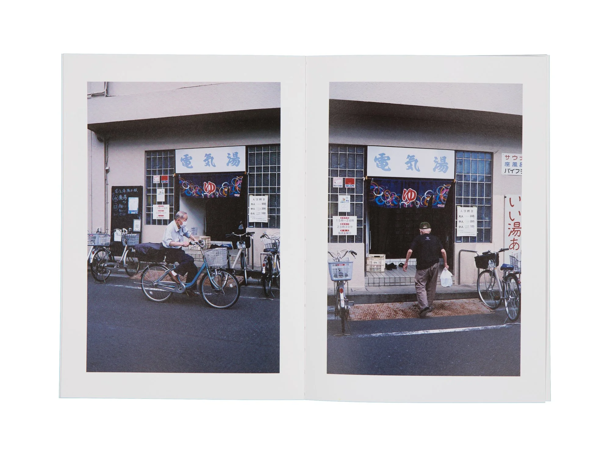 PERFECT DAYS PHOTO BOOK