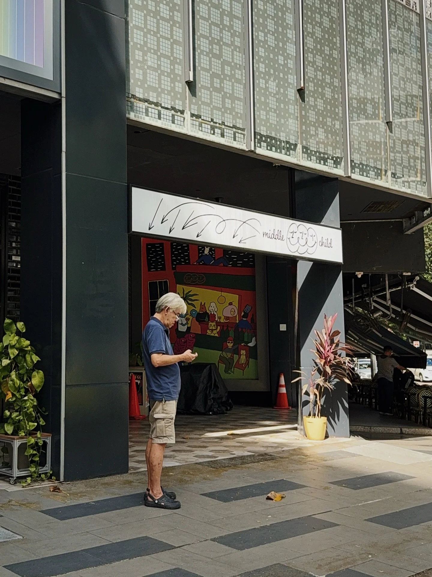 New year, new us 👀 coming soon, but some things never change.

This was meant to be a photo op for all you middle kids to stand right here &darr;&darr;&darr;.

Turns out, middle children come in all shapes, ages and sizes. Still overlooked. Still ha