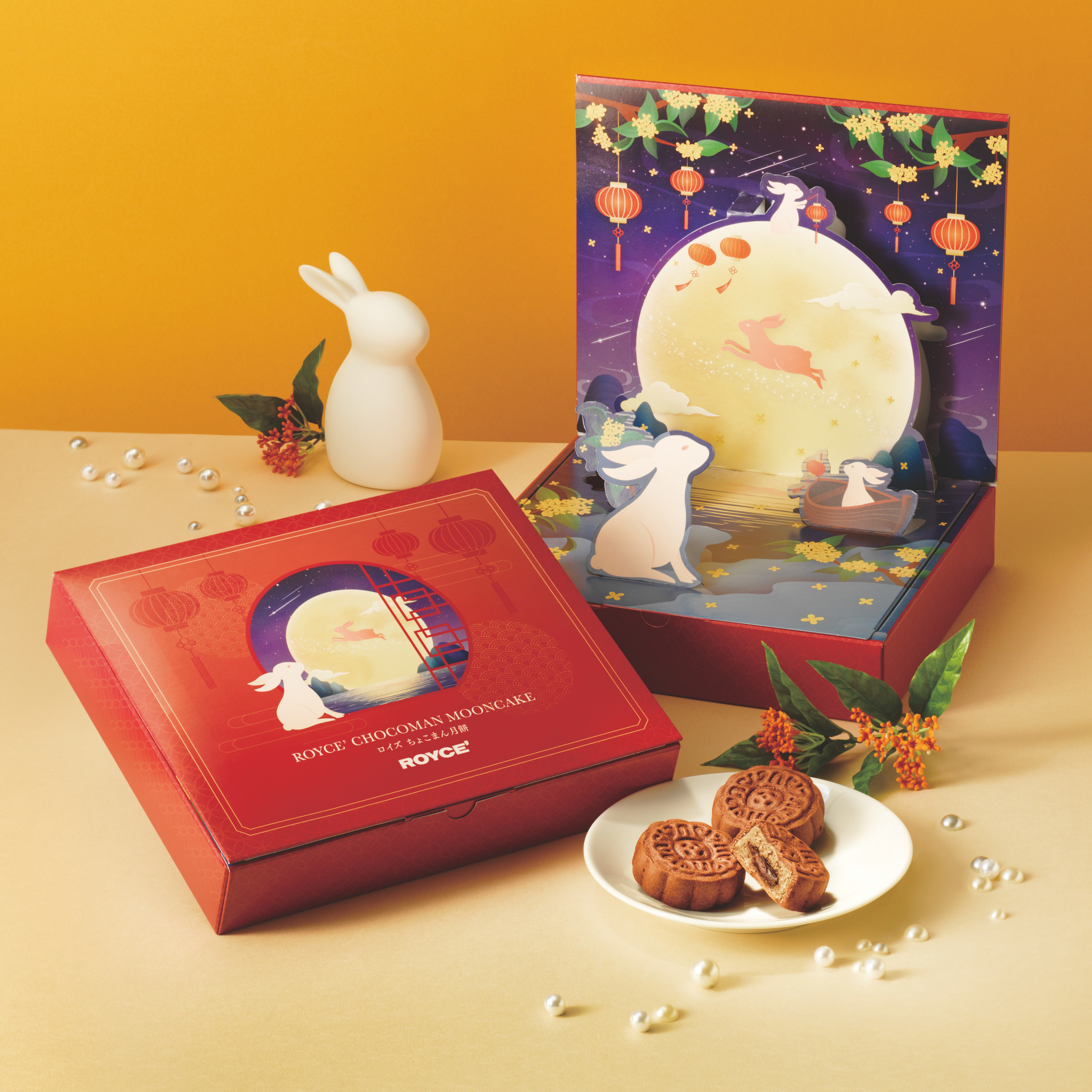 Chocoman Mooncake