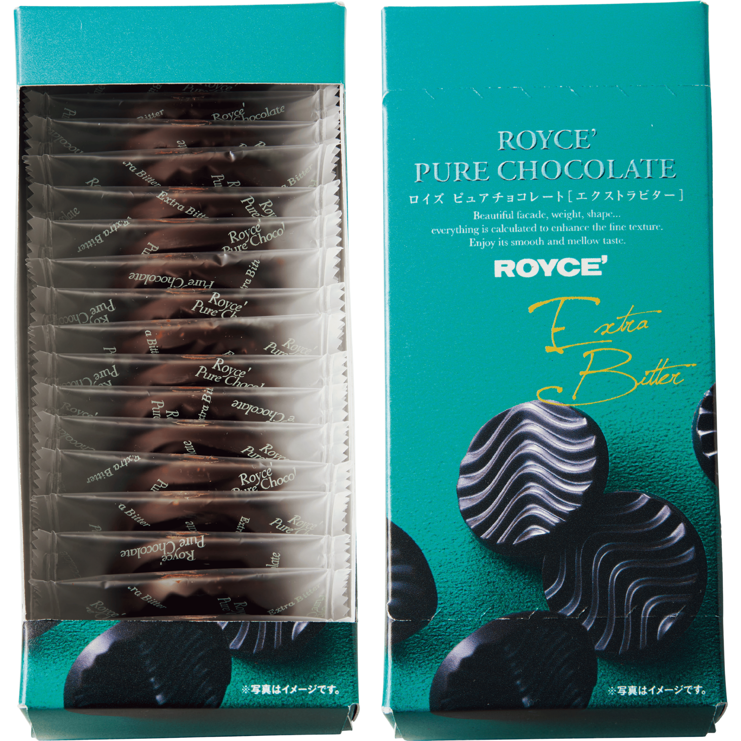 Pure Chocolate [Extra Bitter]
