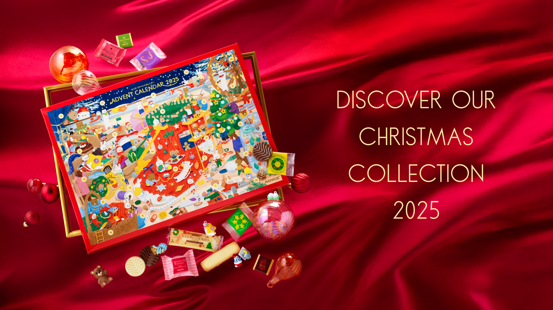 SquareSpace Christmas Banner.png